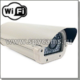 Уличная Wi-Fi IP камера KDM-A-6825AL с 2х мегапиксельной матрицей